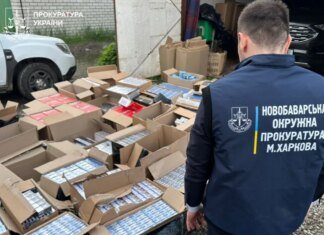 Сигареты по интернет-рецептам и вейпы на 37 млн грн: на Харьковщине ликвидированы два нелегальных табачных бизнеса