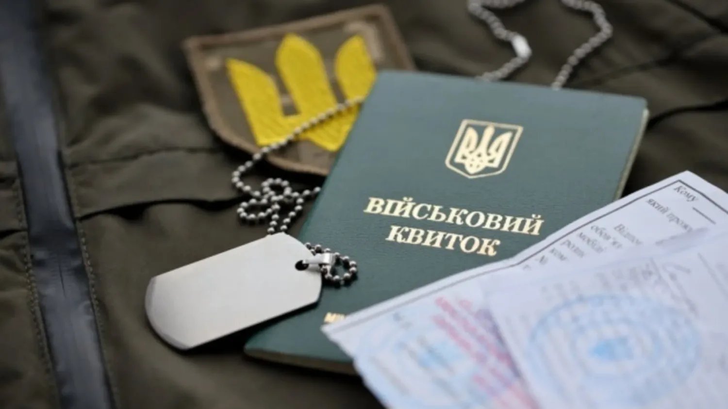 В Украине изменили правила бронирования: зарплатный порог повысили до 26 тыс. гривен — Соболев