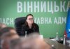 Кабмин разрешил громадам тратить бюджетные остатки на энергонезависимость и ПВО — Свириденко