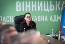 Кабмин разрешил громадам тратить бюджетные остатки на энергонезависимость и ПВО — Свириденко