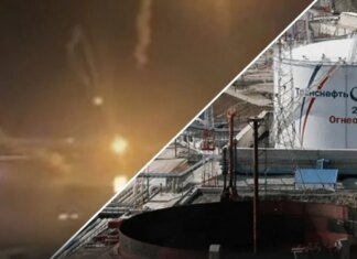 ВСУ поразили нефтяной терминал "Шесхарис" и танкер "теневого" флота рф — Генштаб