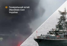 В Генштабе подтвердили поражение нефтяного терминала "Таманьнефтегаз" и двух российских кораблей