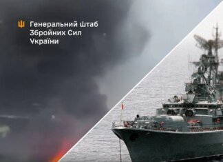 В Генштабе подтвердили поражение нефтяного терминала "Таманьнефтегаз" и двух российских кораблей
