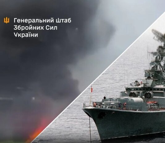 В Генштабе подтвердили поражение нефтяного терминала "Таманьнефтегаз" и двух российских кораблей