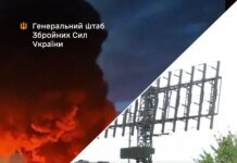 Генштаб подтвердил остановку работы Сызранского НПЗ после поражений