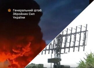 Генштаб подтвердил остановку работы Сызранского НПЗ после поражений