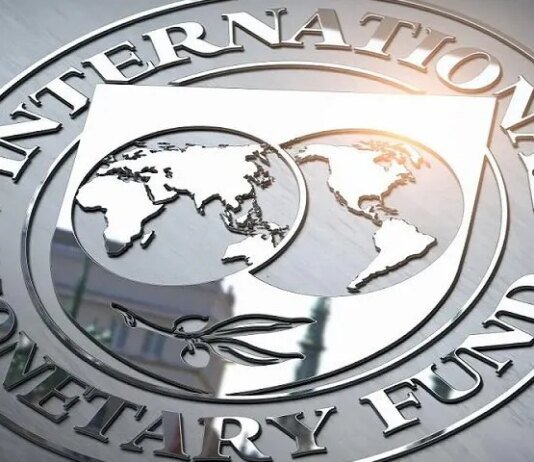 Миссия МВФ начала визит для пересмотра программы для Украины