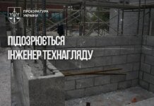 При строительстве оборонного объекта для ВСУ государству нанесли более 2,7 млн грн убытков — ОГП
