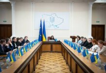 Кабмин принял ряд решений, способствующих безбарьерности — Свириденко