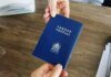Как подтвердить страховой стаж, если в трудовой книжке нет записей