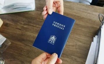 Как подтвердить страховой стаж, если в трудовой книжке нет записей