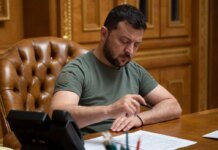 Зеленский одобрил ратификацию помощи ЕС в 90 млрд евро