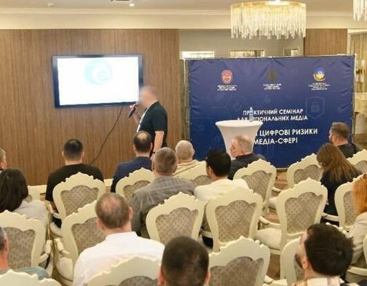 СБУ провела в Одессе тренинг по кибербезопасности