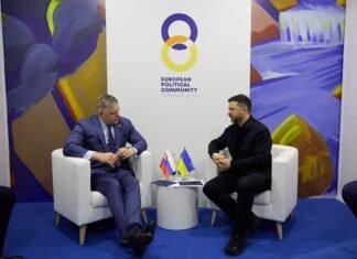 Фицо поддержал евроинтеграцию Украины во время встречи с Зеленским