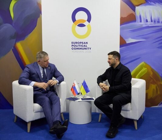 Фицо поддержал евроинтеграцию Украины во время встречи с Зеленским