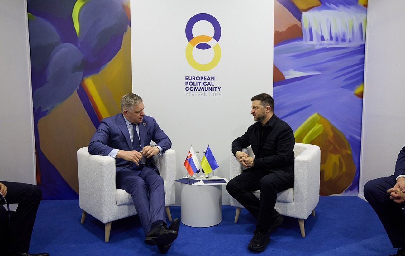 Фицо поддержал евроинтеграцию Украины во время встречи с Зеленским