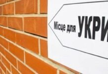 900+ укрытий в Одессе: город массово расширяет сеть защиты
