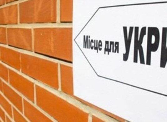 900+ укрытий в Одессе: город массово расширяет сеть защиты