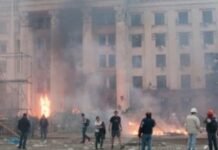 День, закончившийся трагедией: годовщина пожара в одесском Доме профсоюзов