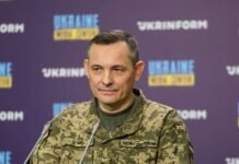 Почему «Шахеды» долетают до Закарпатья? Игнат рассказал о тактике РФ