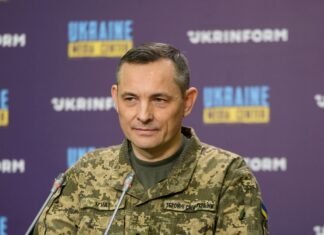 Почему «Шахеды» долетают до Закарпатья? Игнат рассказал о тактике РФ
