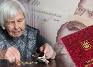 Скрыла работу и потеряла выплаты: суд взыскал с пенсионерки деньги от ПФУ