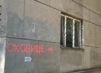Стало известно, кто в Одессе будет отвечать за укрытия