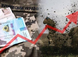 400 тысяч за фронт и дембель по срокам: удастся ли сейчас реформировать армию в Украине