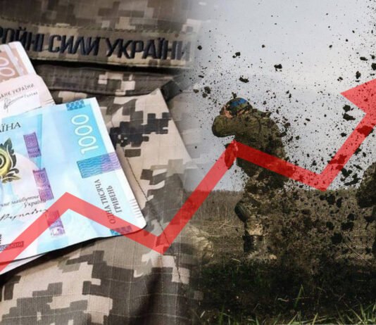 400 тысяч за фронт и дембель по срокам: удастся ли сейчас реформировать армию в Украине
