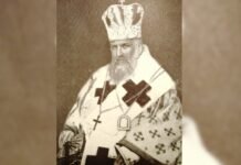 От графа до архиепископа: каким был путь Андрея Шептицкого (фото)
