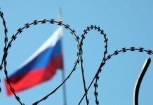 Поставляет микросхемы для дронов: в ЕС хотят ослабить санкции против РФ ради компании из КНР
