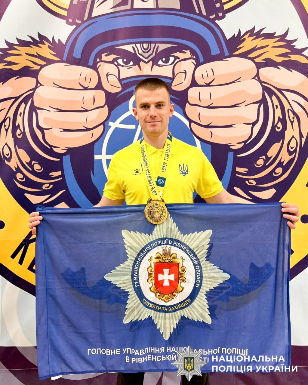 Работает полицейским: украинец стал чемпионом Европы по гиревому спорту