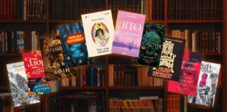 16 хитов «Книжного Арсенала»: разгадываем загадки вместе с Дживсом и Вустером, исследуем войну вместе с Юрием Гуржи…