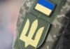 Скандал в Одессе: ТЦК проверяет избиение экс-пленника