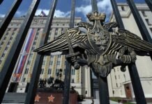 РФ объявила «перемирие» на 8-9 мая и пригрозила ударить по центру Киева, детали