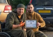 За удержание обороны и отражение российских атак: 118 ОМБр попала в Книгу рекордов Украины