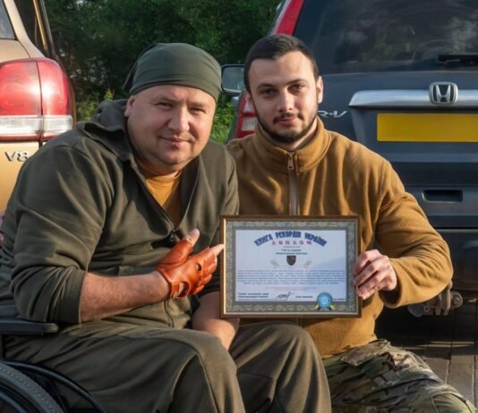 За удержание обороны и отражение российских атак: 118 ОМБр попала в Книгу рекордов Украины