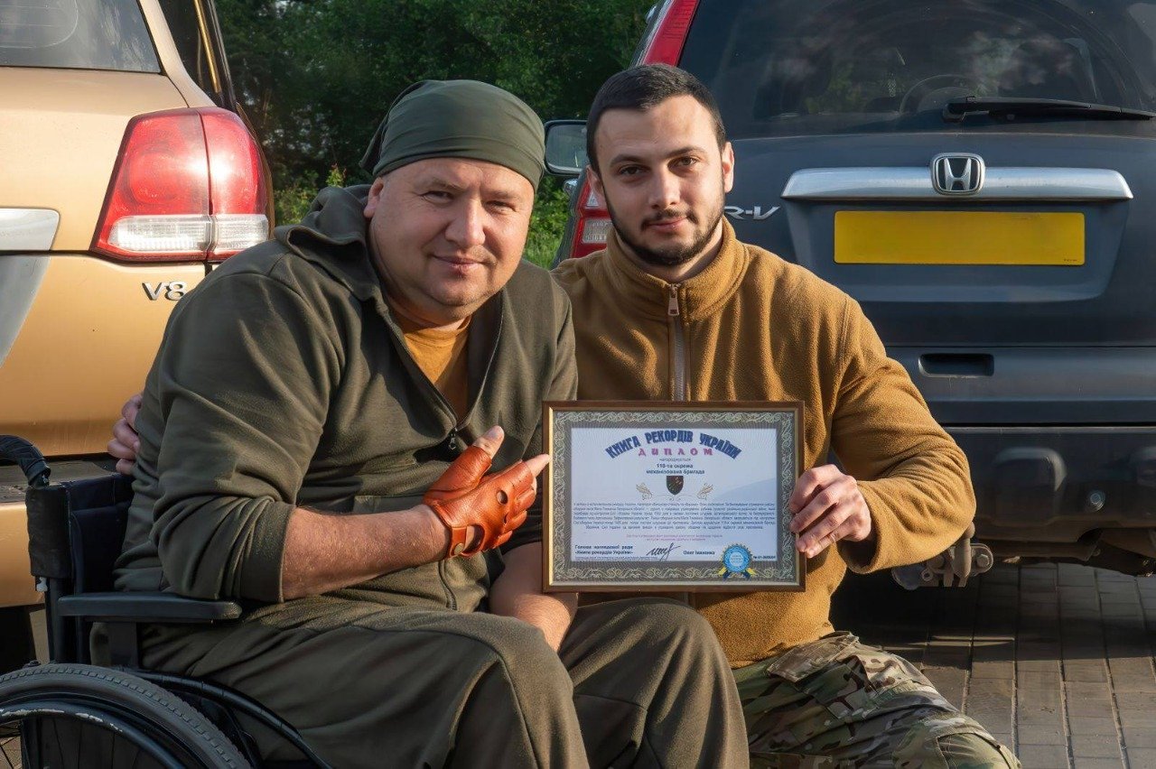 За удержание обороны и отражение российских атак: 118 ОМБр попала в Книгу рекордов Украины