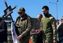 Война унесла жизни воина из Одесщины Андрея Лысенко