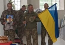 В Одесской области провели в последний путь Героя Александра Бовтюка