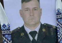 Пограничник с Одесской области Сергей Мищенко погиб на Курщине