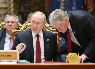 «Эффективно обсудить»: ЕС готовится к переговорам с Путиным по установлению мира, — FT