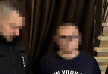 В Одессе разоблачили хакеров, взламывавших аккаунты американцев