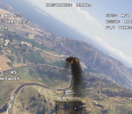 Элемент игры: украинские военные с помощью GTA V отрабатывают борьбу с «Шахедами» (видео)