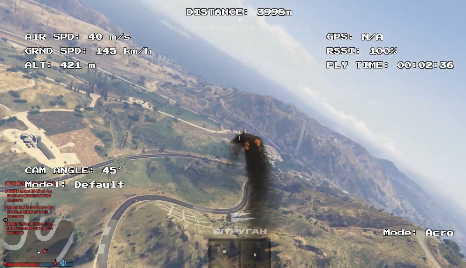 Элемент игры: украинские военные с помощью GTA V отрабатывают борьбу с «Шахедами» (видео)