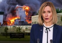 Киев под угрозой: какие дипломатические сигналы оказались важнее заявления Каллас