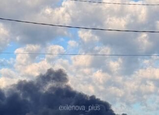 По Москве массированно ударили дронами: горят заводы, НПЗ и технопарк, детали атаки (видео)