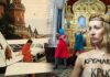 Руст против ПВО, Бренер против Ельцина, Pussy Riot против Путина: эпоха политического шоу продолжается