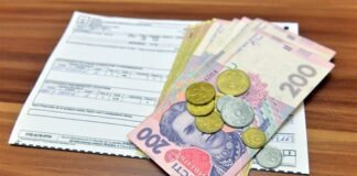 Субсидии в Украине 2026: из-за какого долга за коммуналку могут отказать в льготах
