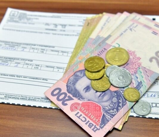 Субсидии в Украине 2026: из-за какого долга за коммуналку могут отказать в льготах
